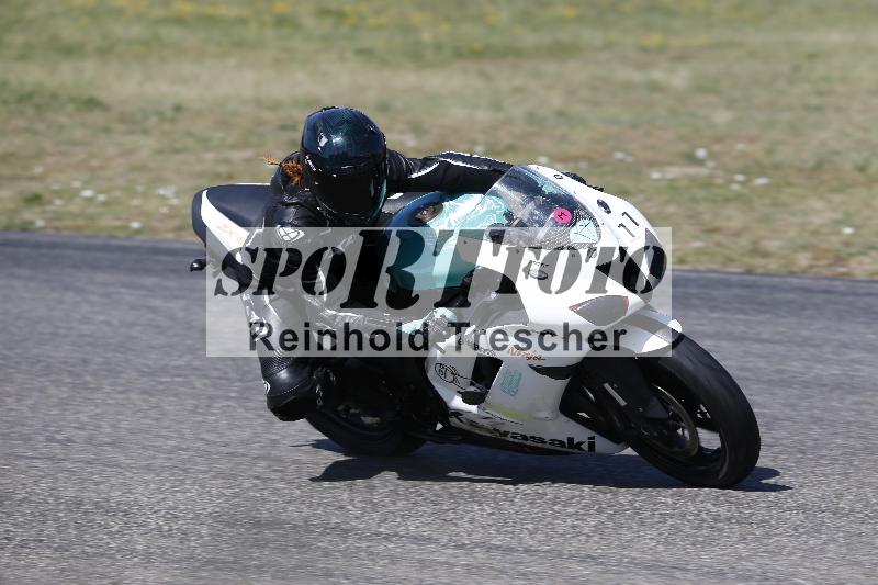 /17 27.05.2026  FREERIDE TRAINING ADR/Gruppe M/11